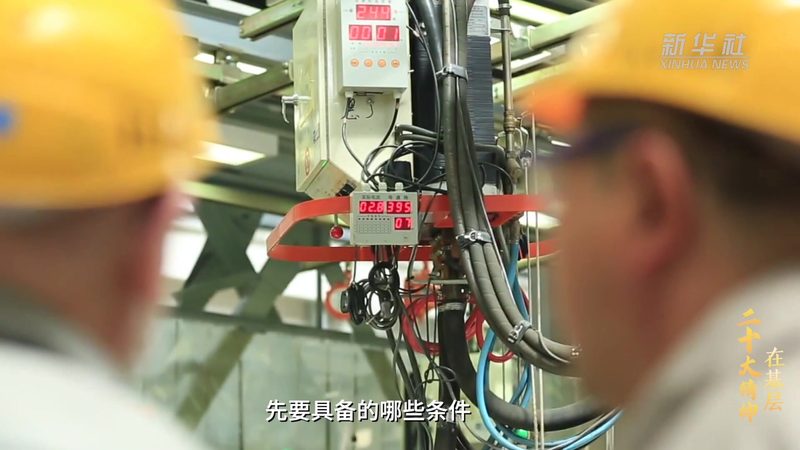 上海知识图谱标准化建设的路径与挑战