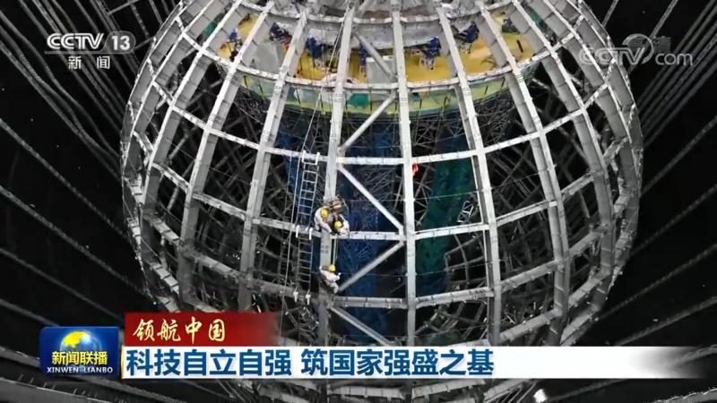 信息化建设系统集成商：如何选择优质合作伙伴**