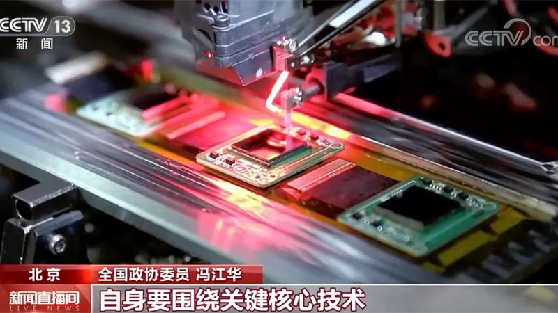 企业搜索运维监控平台：揭秘其优缺点与选型要点**