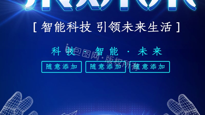 测试文档编写中的常见错误及规避策略